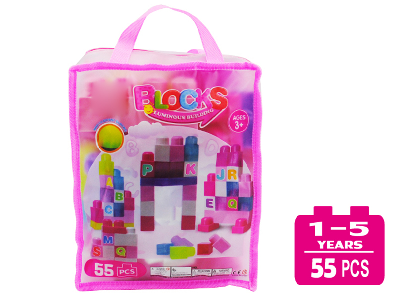 Digital Building Blocks 55pcs