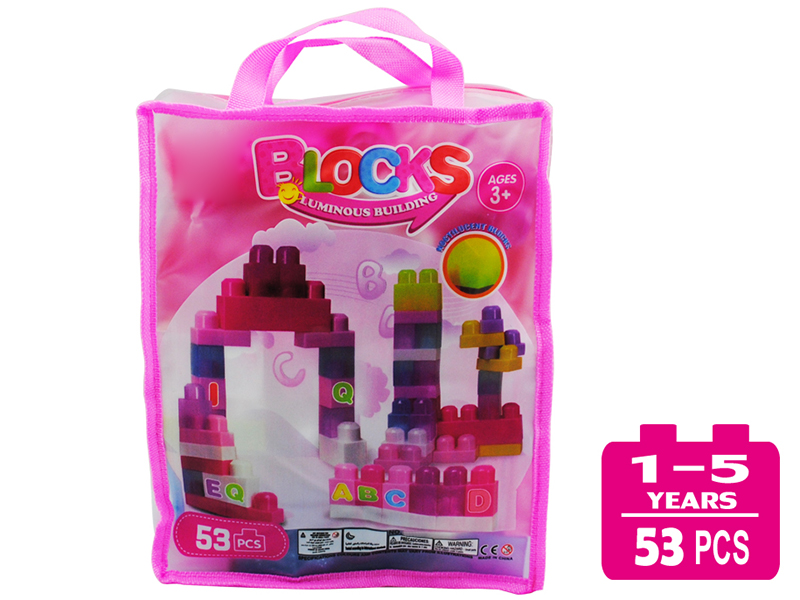 Digital Building Blocks 53pcs