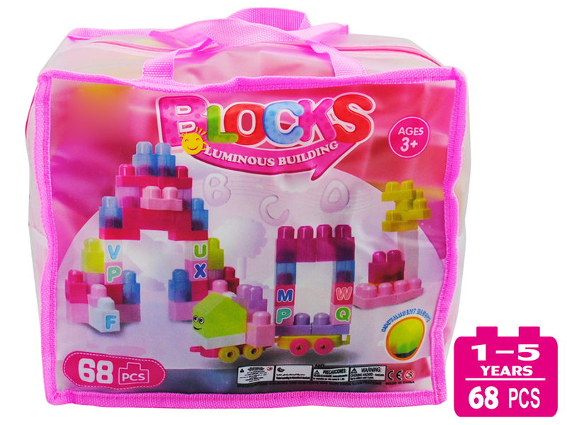 Digital Building Blocks 68pcs