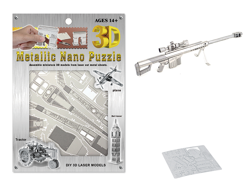 Stainless Steel  Barrett 3D Puzzle