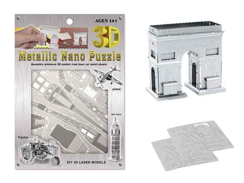 Stainless Steel  Triumphal Arch 3D Puzzle