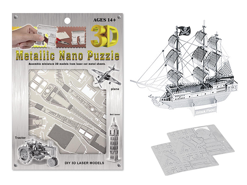 Stainless Steel Black Pearl 3D Puzzle