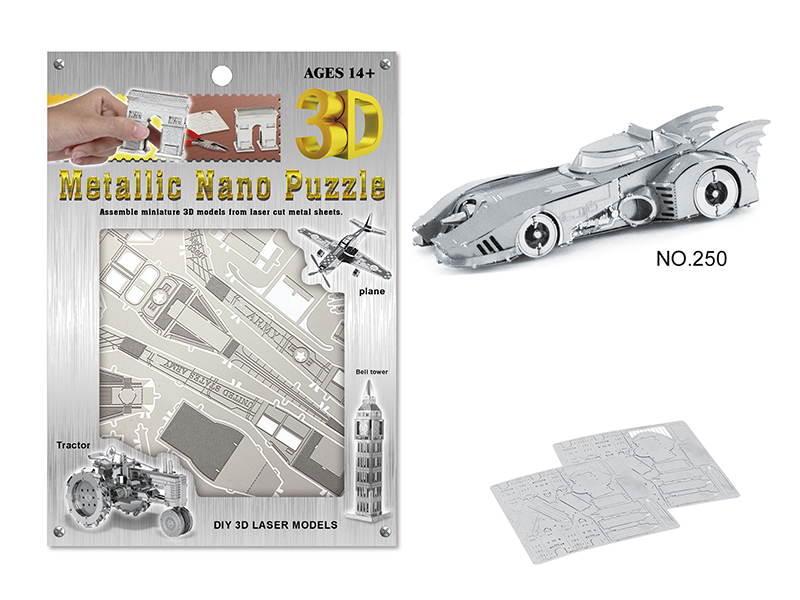Stainless Steel  Batmobile 3D Puzzle