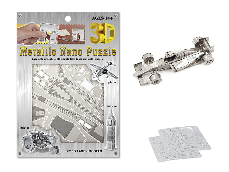 Stainless Steel  Ferrari 3D Puzzle