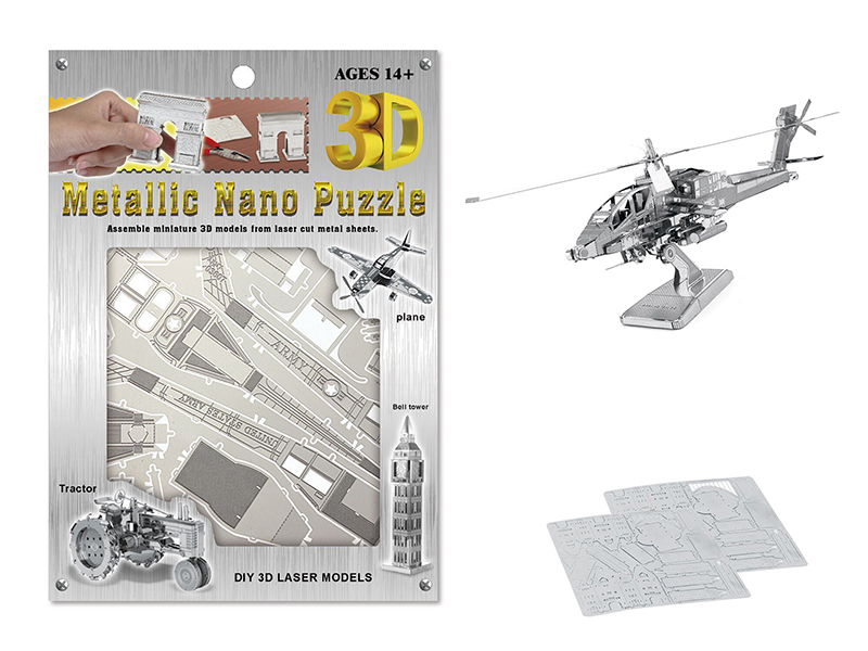 Stainless Steel  AH-64 Helicopter 3D Puzzle
