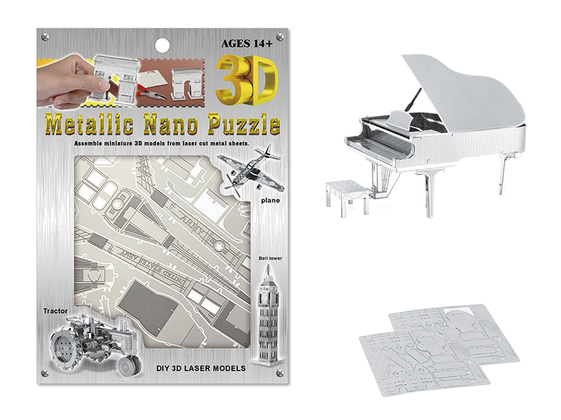 Stainless Steel  Piano 3D Puzzle