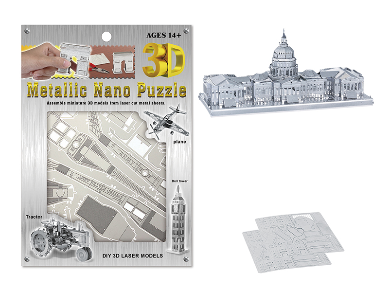 Stainless Steel United States Congress 3D Puzzle