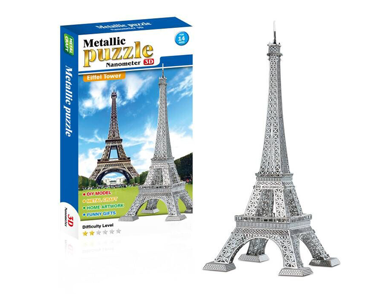 Stainless Steel Eiffel Tower 3D Puzzle