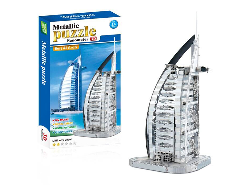 Stainless Steel  Burj Al Arab Hotel 3D Puzzle