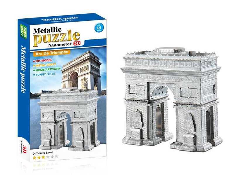 Stainless Steel  Triumphal Arch 3D Puzzle