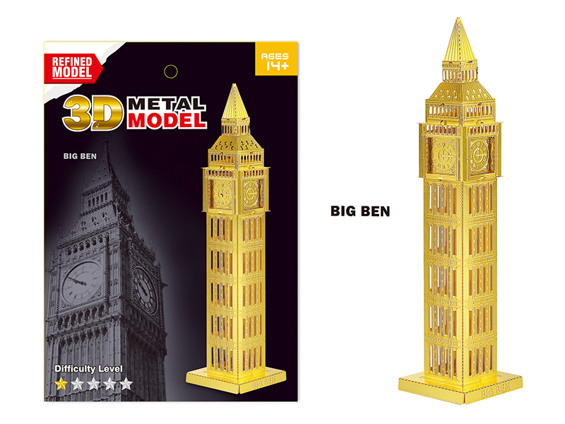 Stainless Steel Big Ben 3D Puzzle