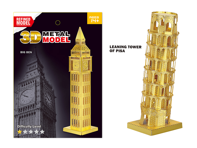 Stainless Steel  Leaning Tower Of Pisa 3D Puzzle