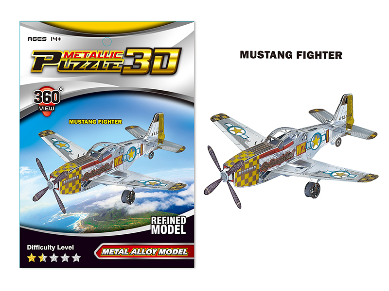 Stainless Steel Mustang Fighter 3D Puzzle