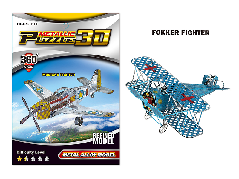 Stainless Steel  Fokker Fighter 3D Puzzle