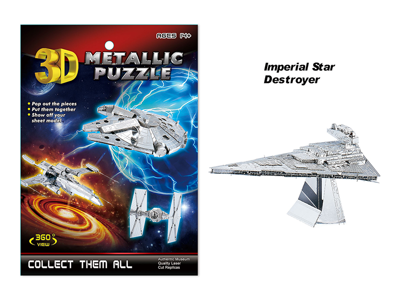 Stainless Steel Lmperial Star Destroyer  3D Puzzle