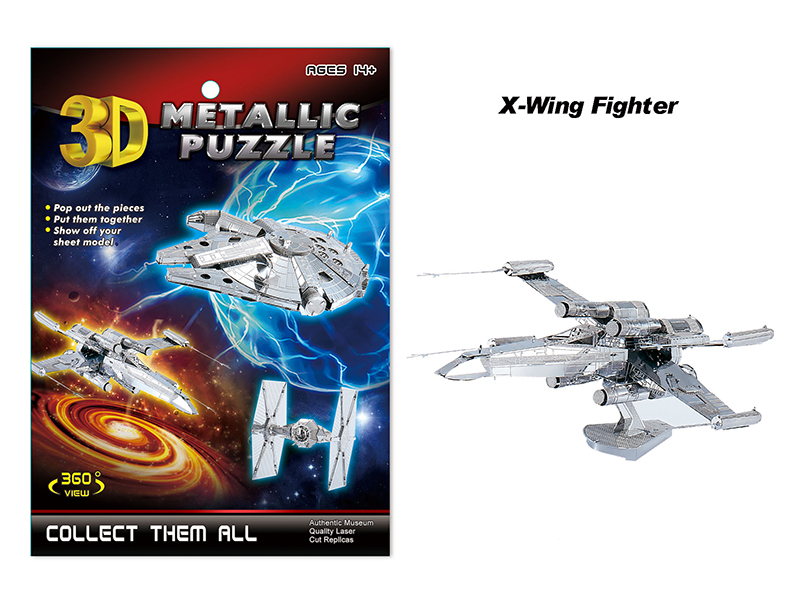 Stainless Steel X-Wing Fighter 3D Puzzle