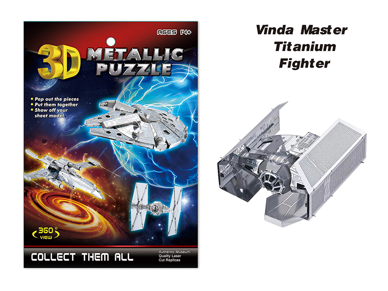 Stainless Steel Vinda Master Titanium Fighter 3D Puzzle