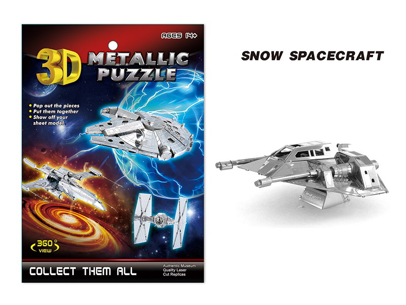 Stainless Steel Snow Spacecraft 3D Puzzle