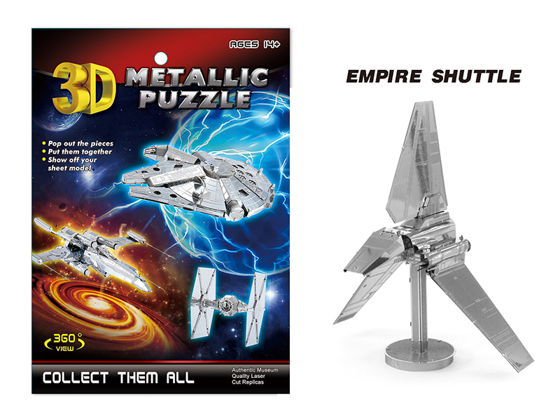 Stainless Steel Empire Shuttle 3D Puzzle