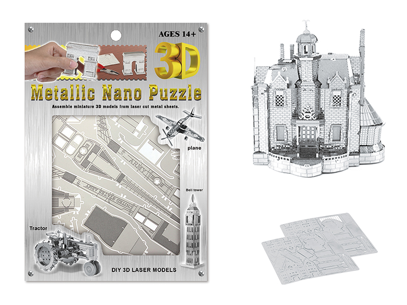 Stainless Steel Ghost Castle 3D Puzzle
