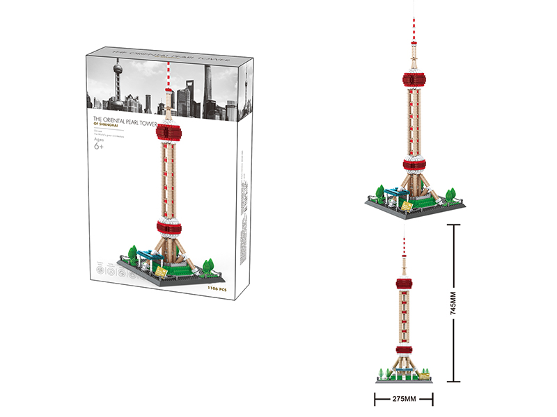The Oriental Pearl Tower-CHINA Building Blocks 834pcs