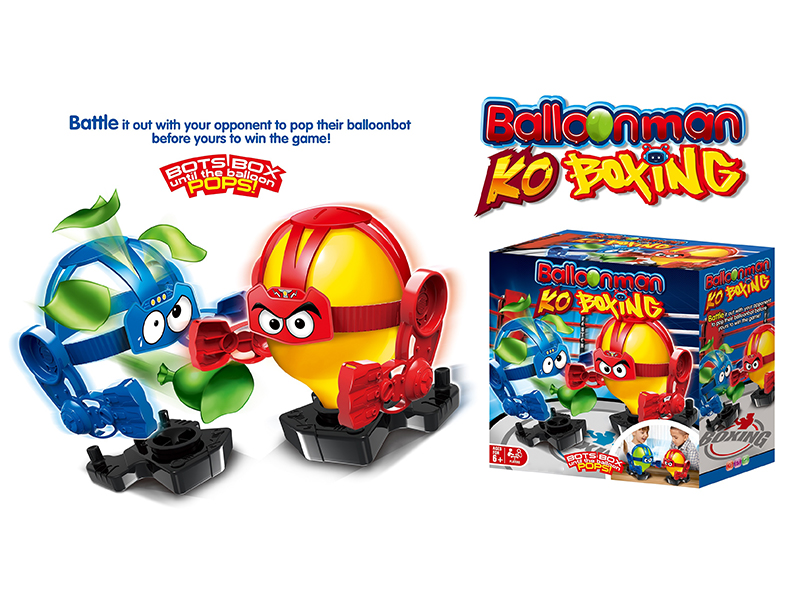 Boxing Balloon Game