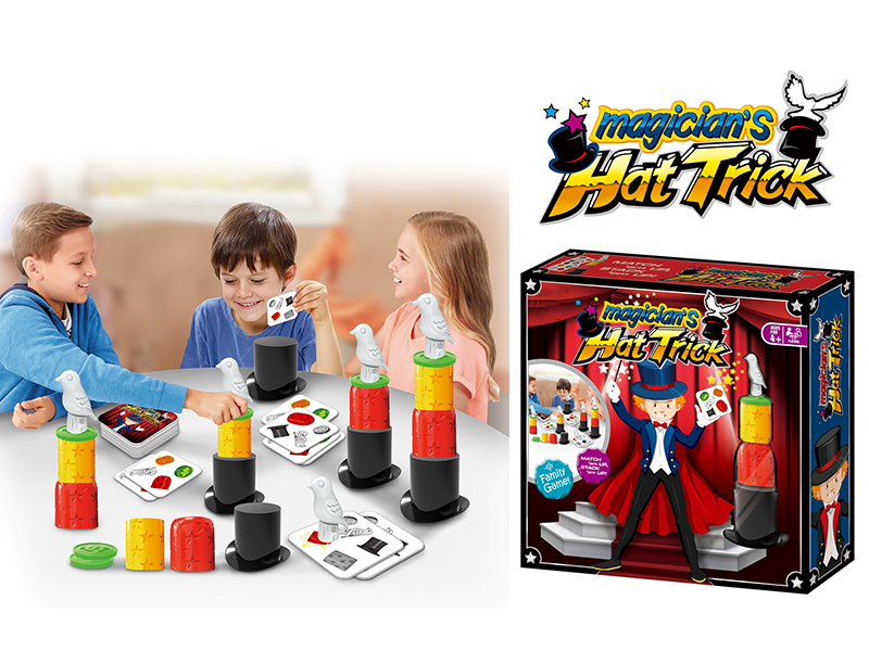 Magic Hat Game