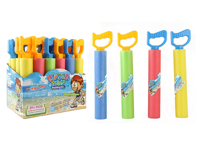 31CM Water Cannon (Diameter:5CM)