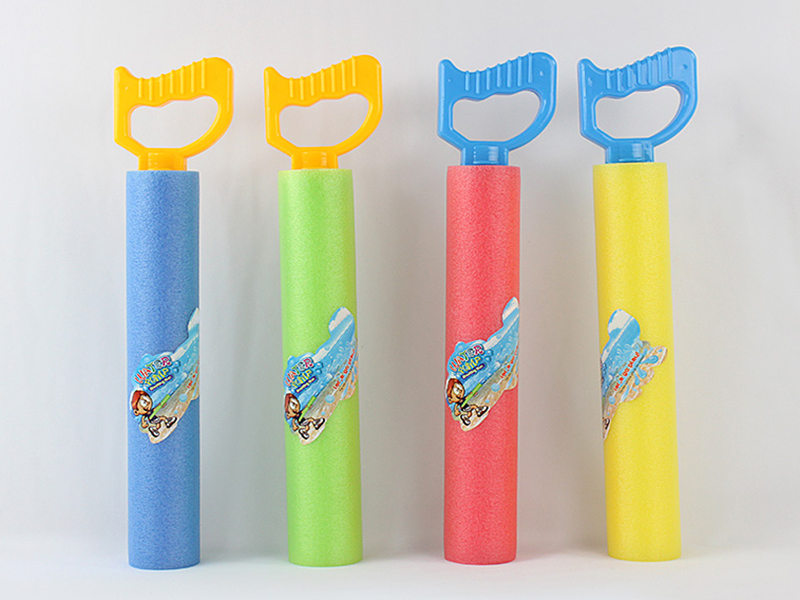 31CM Water Cannon (Diameter:5CM)