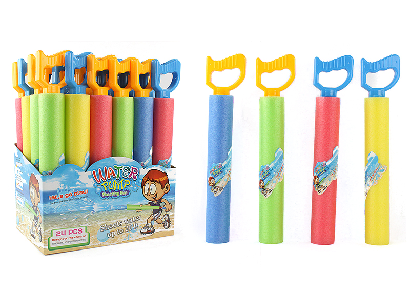 39CM Water Cannon (Diameter:5CM)