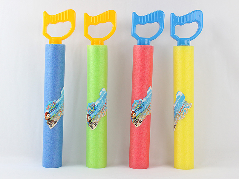 39CM Water Cannon (Diameter:5CM)