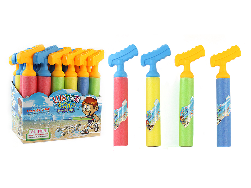 33CM Water Cannon (Diameter:5CM)