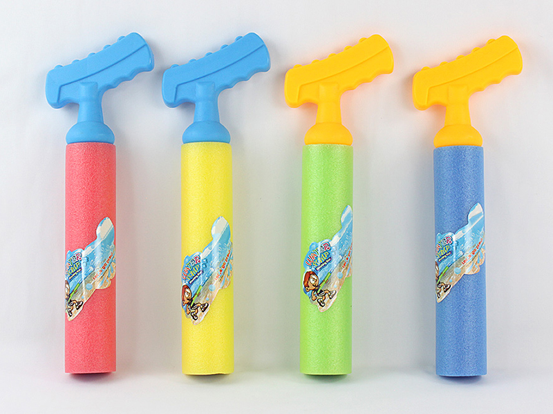 33CM Water Cannon (Diameter:5CM)