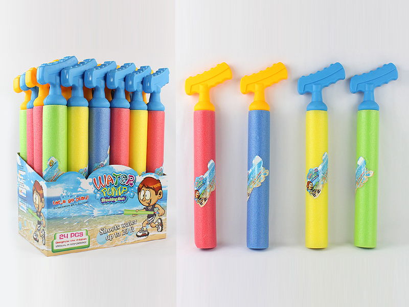 41CM Water Cannon (Diameter:5CM)