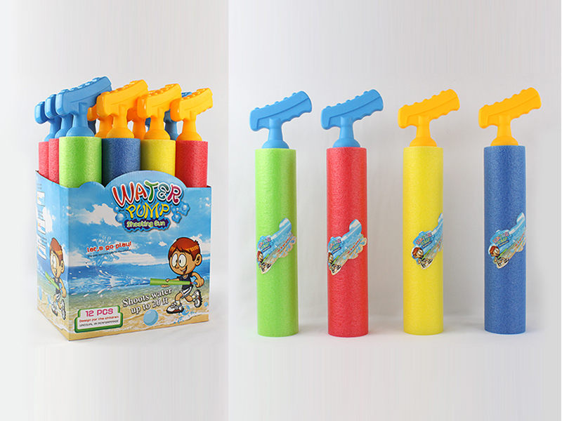 43CM Water Cannon (Diameter:7CM)