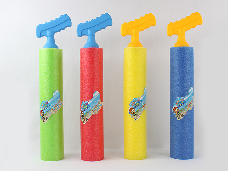 43CM Water Cannon (Diameter:7CM)