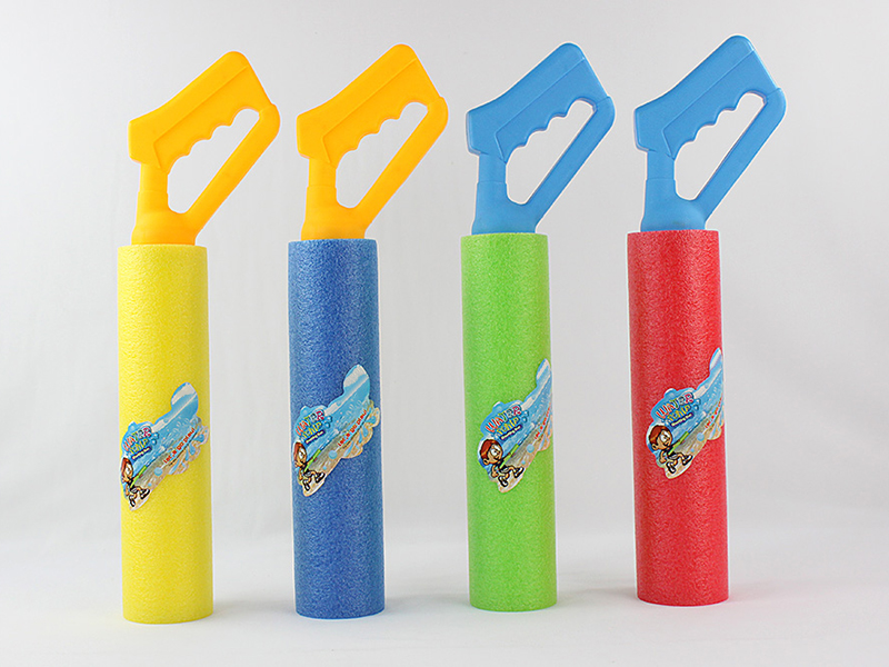 44CM Water Cannon (Diameter:7CM)