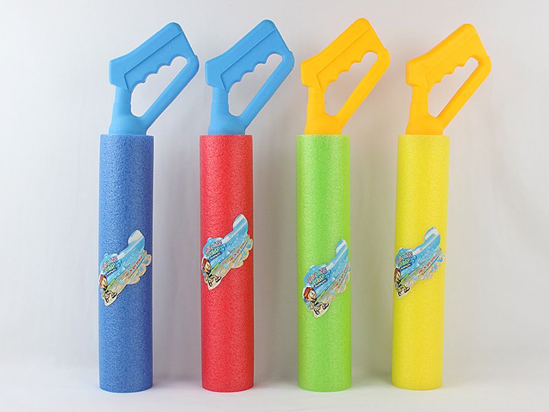 48CM Water Cannon (Diameter:7CM)