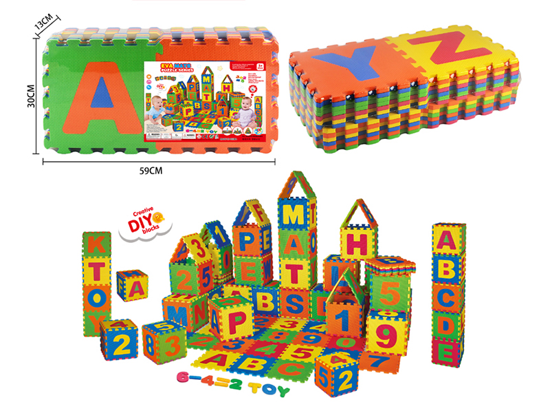 26PCS EVA English Letters Puzzle Mat