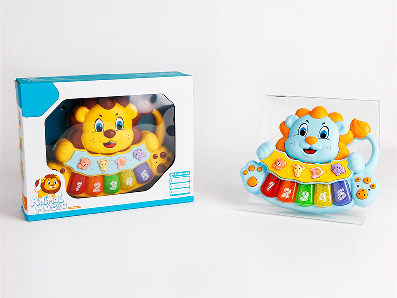 Lion  Electronic Organ