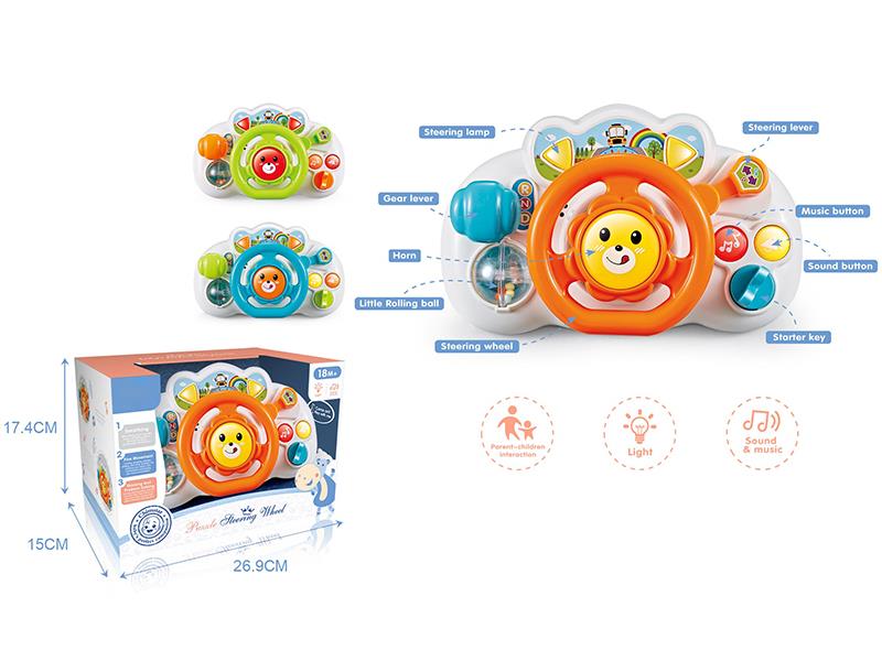 Baby Steering Wheel With Sound And Light