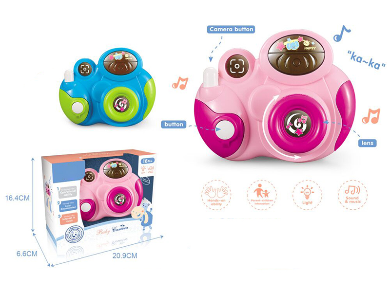 Baby Camera With Sound And Light