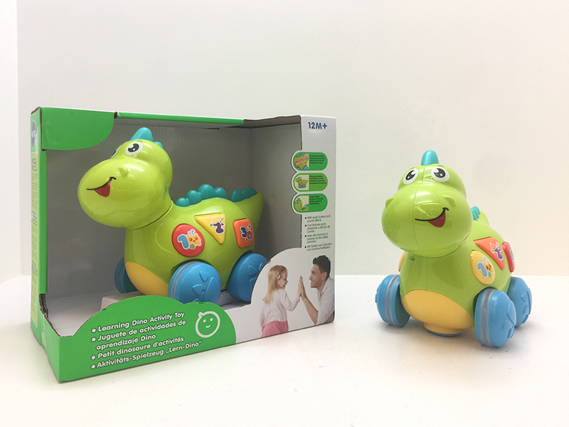 Dinosaur(lighting/music/B/O/voice)