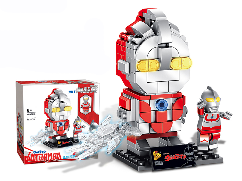 Ultraman Series Building Blocks