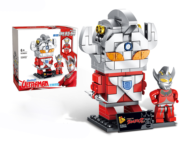 Ultraman Series Building Blocks