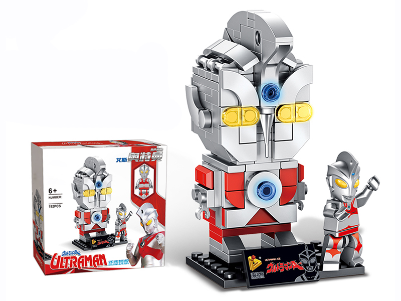 Ultraman Series Building Blocks