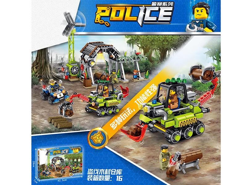 Police Series Building Blocks