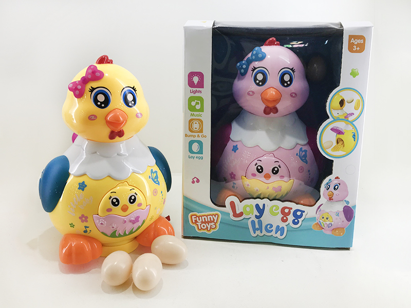 B/O Go And Bump Laying Hen