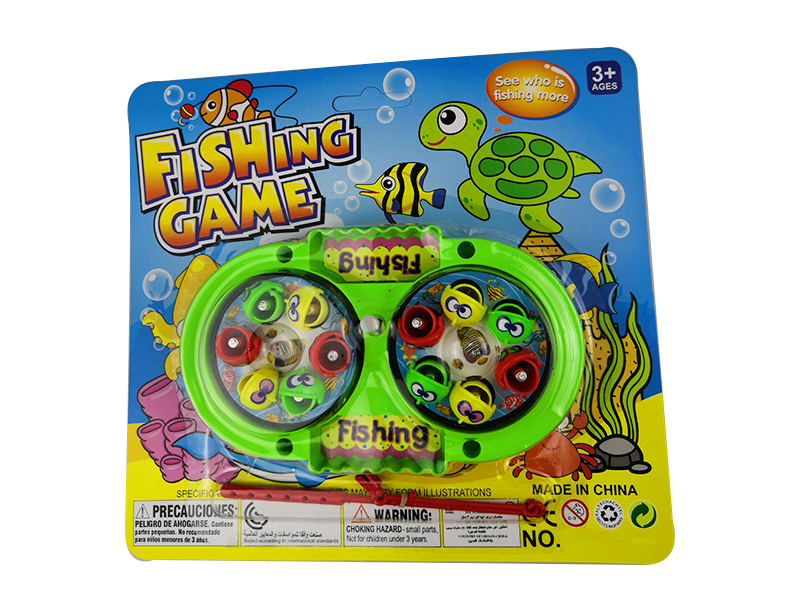 Windup Fishing Toy