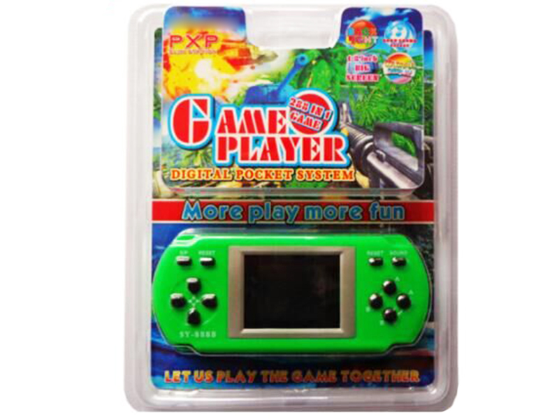 288-In-1 Game Machine